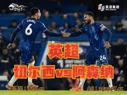 英超首轮利物浦客战伊镇阵容揭晓若塔与萨拉赫领衔